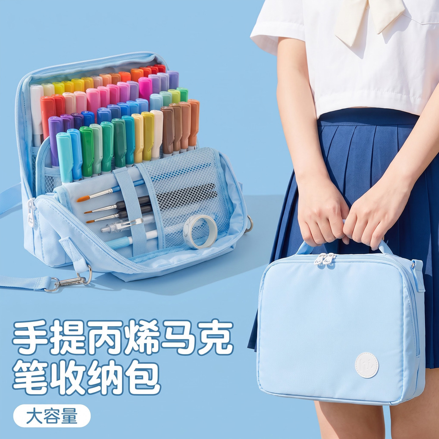 丙烯直液软头马克笔60色不透色