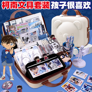 名侦探柯南笔袋二次元笔袋2025新款男孩高颜值ins风隐藏痛层文具盒初中男款大容量简约铅笔盒怪盗基德i人痛包