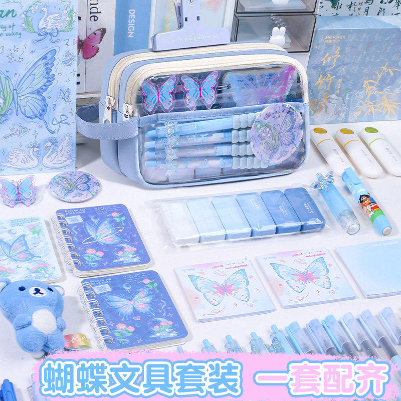 铃兰蝴蝶笔袋女孩小学生2026新款高颜值ins风大容量笔袋可爱铅笔盒初中生透明痛包笔袋高中文具盒小学生笔袋,文具电教/文化用品/商务用品,笔袋,淘宝优惠券,粉丝福利购,淘宝优惠卷