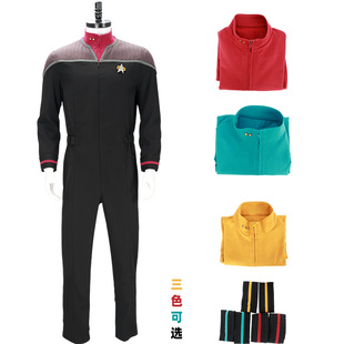 友漫 星际迷航cos服Star Trek同款连体衣cosplay服装