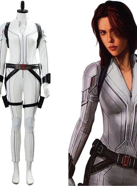 友漫 漫威黑寡妇白色战衣cos服复仇者联盟黑寡妇全套cosplay服装