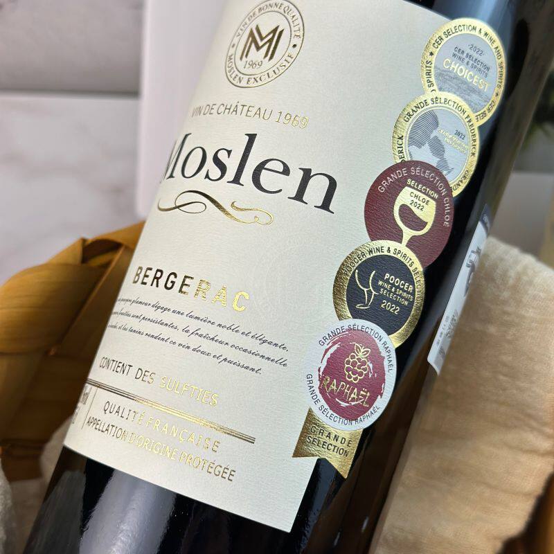 法国原装进口莫斯伦城堡佳酿1969干红葡萄酒贝尔热拉克产区六支装