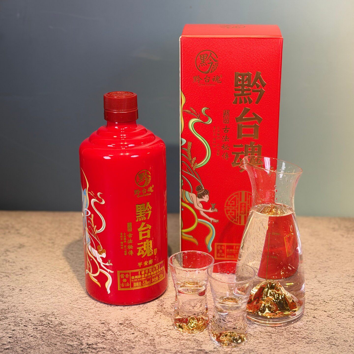 性价比超高贵州黔台魂53度酱香型白酒礼盒礼袋装固态酿造法平安醇