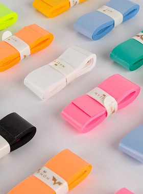 鸿箭胶个锤子羽毛球拍手胶微粘防滑吸汗缠绕带不输云奶7C鸡胶102