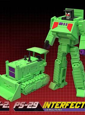 先行预定定金 Ocular Max OX PS-29 推土车 可动变形玩具模型