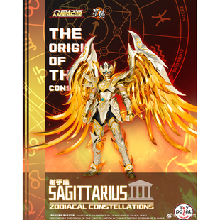 Toypoint 众星起源 星铸版 射手座 战斗人形/星座形态