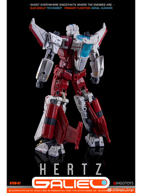 Bingo Toys BT08-01 伽利略组合 钢鞭 Hertz 变形玩具 手办 摆件