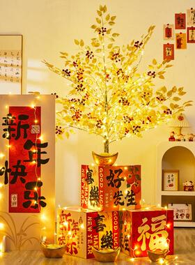 2025金色发财树仿真黄金树灯装饰礼盒场景布置新年商场地堆摆件