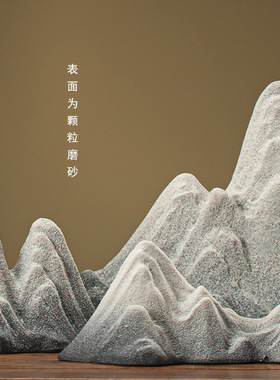 禅意白石头创意微景观造景陶瓷客厅新中式玄关假山鱼缸造景装饰品