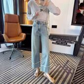 浅色阔腿直筒牛仔裤 大码 2024年春季 新款 女装 胖妹妹百搭显瘦九分裤