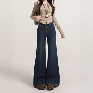 美式不贴腿微喇牛仔裤女2025秋季新款宽松显瘦阔腿小个子喇叭裤子