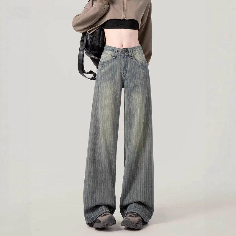 2026早春新款阔腿牛仔裤女高腰条纹宽松小个子慵懒显瘦直筒拖地裤