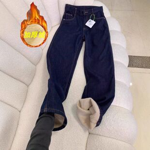 深蓝色加绒加厚直筒牛仔裤女秋冬新款胖mm高腰宽松显瘦窄版阔腿裤