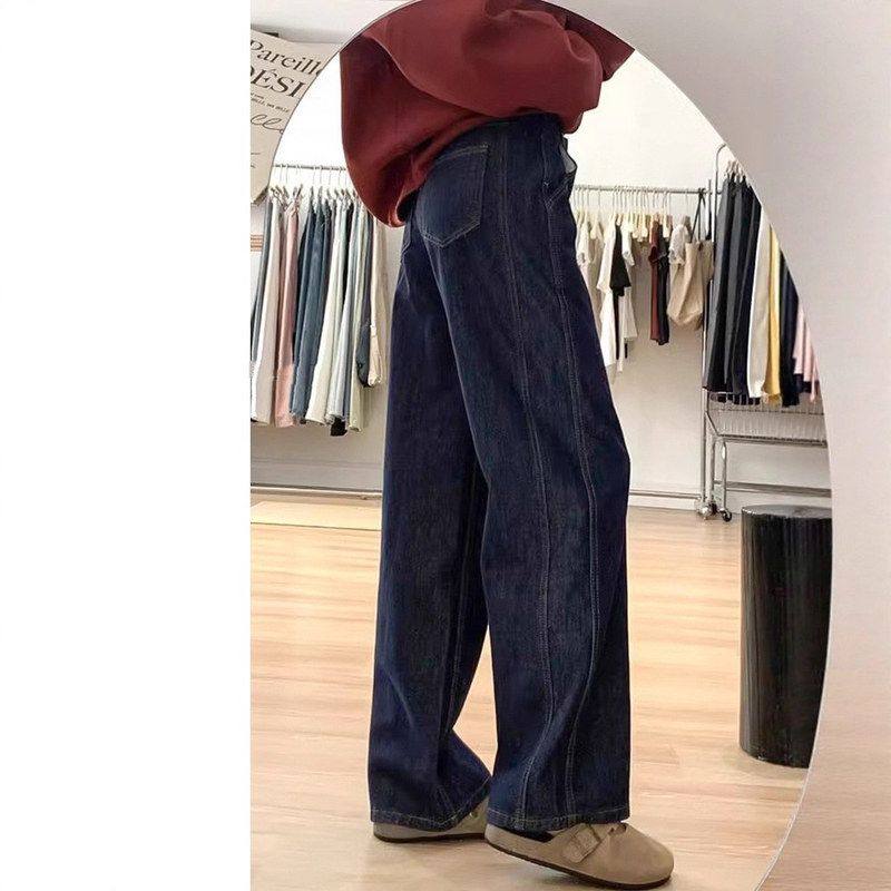 深蓝色阔腿牛仔裤女冬季加绒大码胖mm宽松显瘦高腰垂感拖地直筒裤