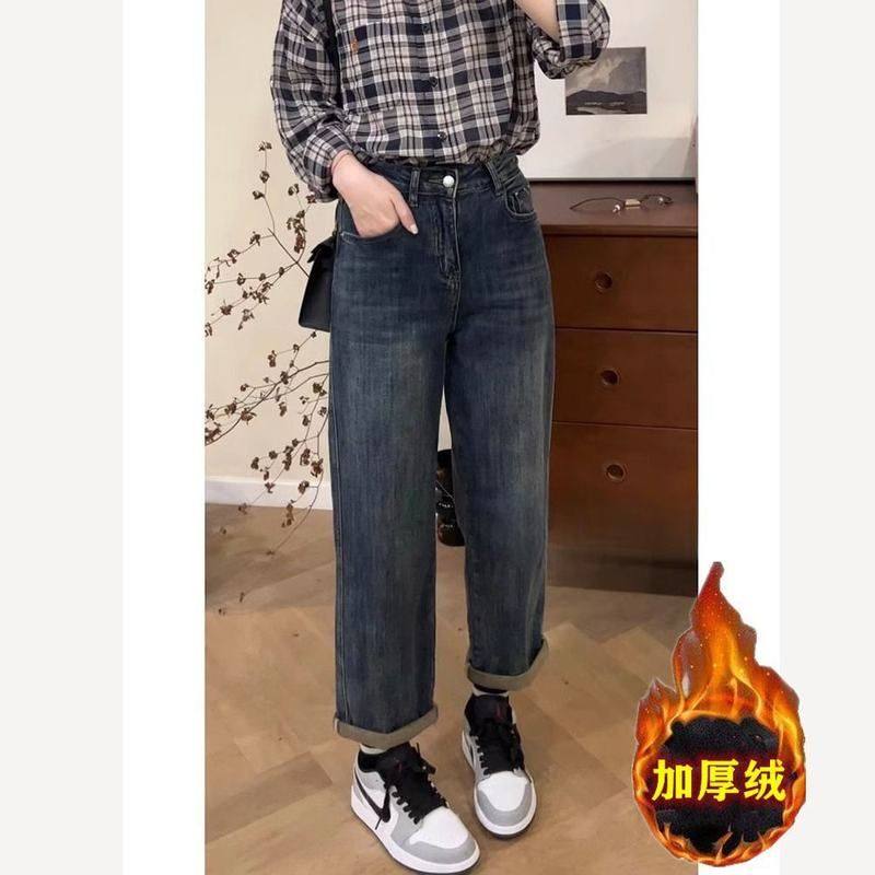 加绒加厚窄版直筒牛仔裤女2024年冬季新款大码胖mm高腰显瘦老爹裤