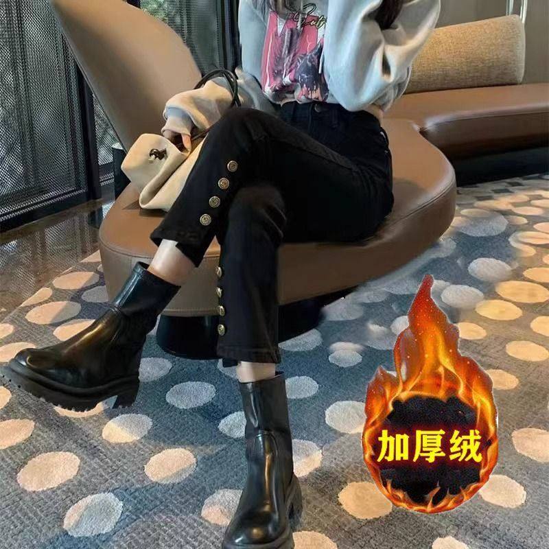 小众加绒加厚直筒黑色牛仔裤胖MM大码冬新款显瘦百搭设计感烟管裤