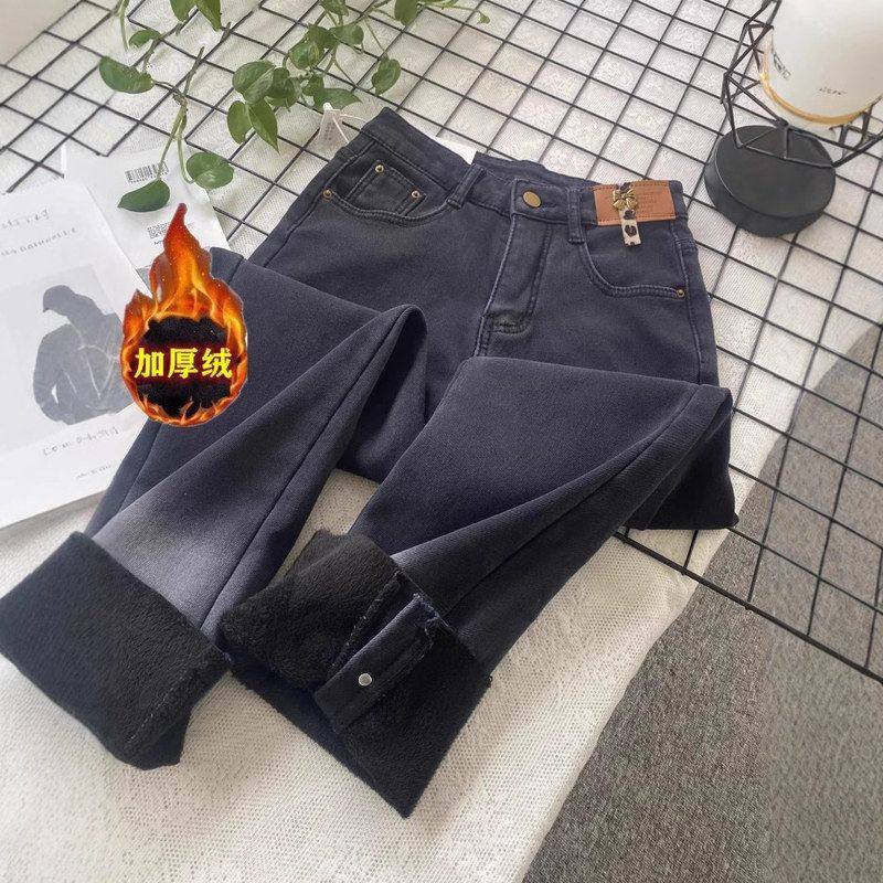 渐变色开叉高腰直筒牛仔裤女2024秋冬加绒加厚新款百搭九分烟管裤