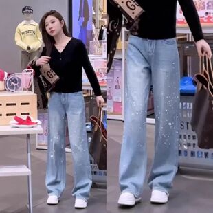 高腰宽松显瘦直筒裤 蓝色满天星烫钻重工阔腿牛仔裤 女春夏2026新款