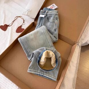 加绒窄版阔腿牛仔裤女2025冬季新款浅色高腰小个子显瘦宽松直筒裤