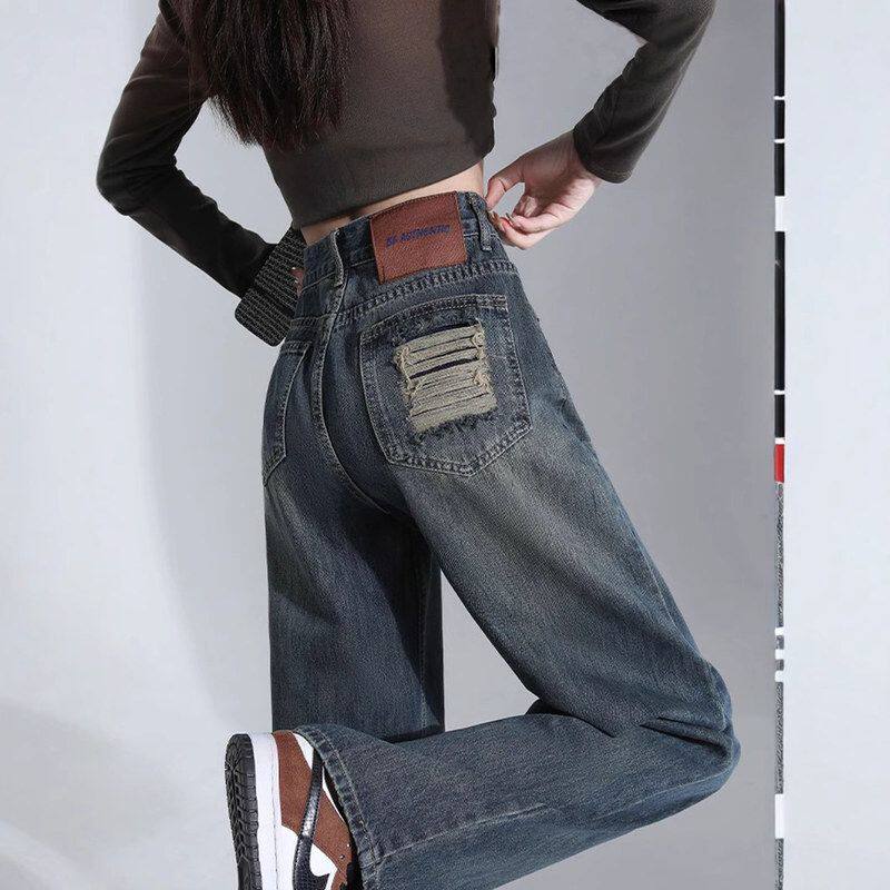复古磨破设计直筒牛仔裤女2024秋冬新款大码高腰宽松阔腿拖地长裤
