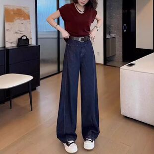 女锥形弯刀裤 阔腿高腰哈伦香蕉裤 秋季 宽松秋装 薄 2024年新款 牛仔裤