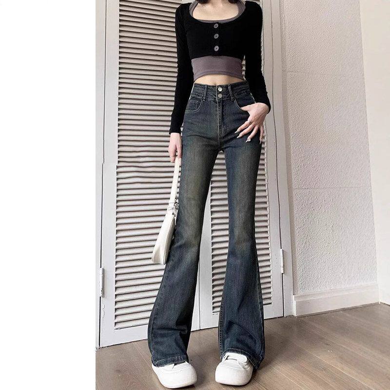 水泥灰微喇牛仔裤女秋季大码小个子修身显瘦复古高腰喇叭裤子秋冬