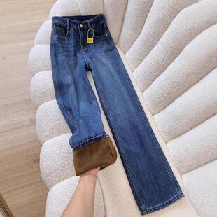 今年爆款窄版加绒阔腿牛仔裤女秋冬2025新款加厚高腰宽松直筒裤子