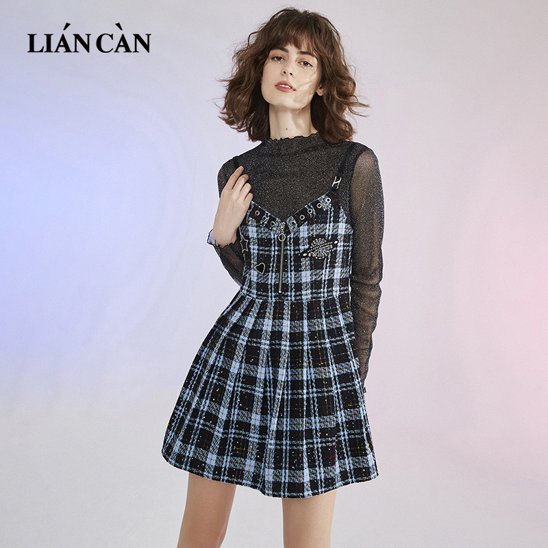 PU肩带条纹梭织吊带连衣裙