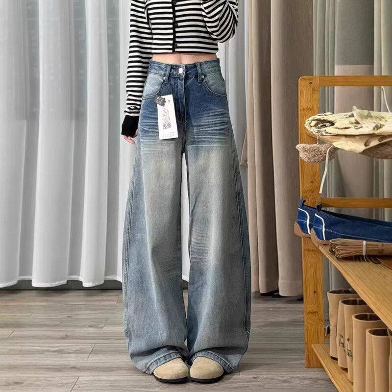 美式复古弯刀阔腿牛仔裤女2026春季新款高腰宽松显瘦垂感拖地裤子