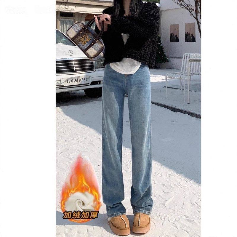 浅蓝色加绒高腰窄版阔腿牛仔裤女2025秋冬新款显瘦垂感直筒长裤子