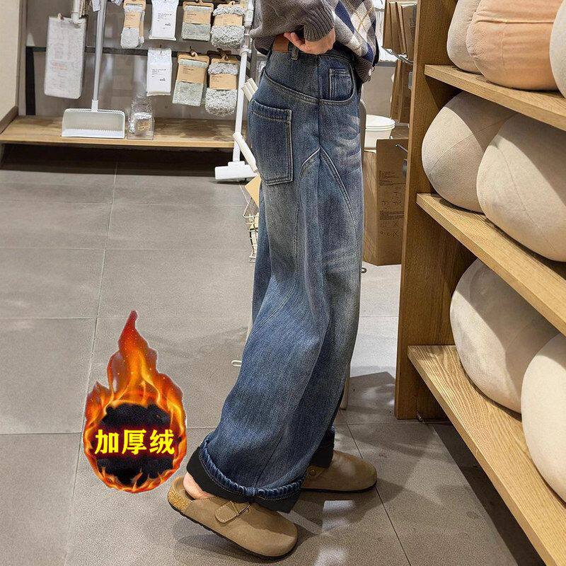 辣妹复古做旧水洗弯刀阔腿牛仔裤女秋冬加绒宽松显瘦百搭直筒裤潮