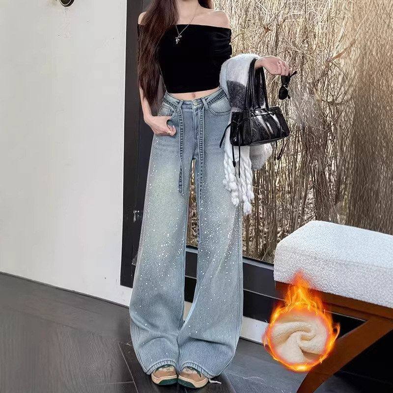 满天星烫钻阔腿牛仔裤女加绒秋冬季新款高腰显瘦小个子拖地长裤子