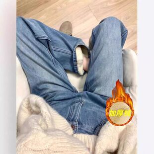 高个子加长美式复古阔腿牛仔裤女2024秋冬加绒高腰宽松直筒拖地裤