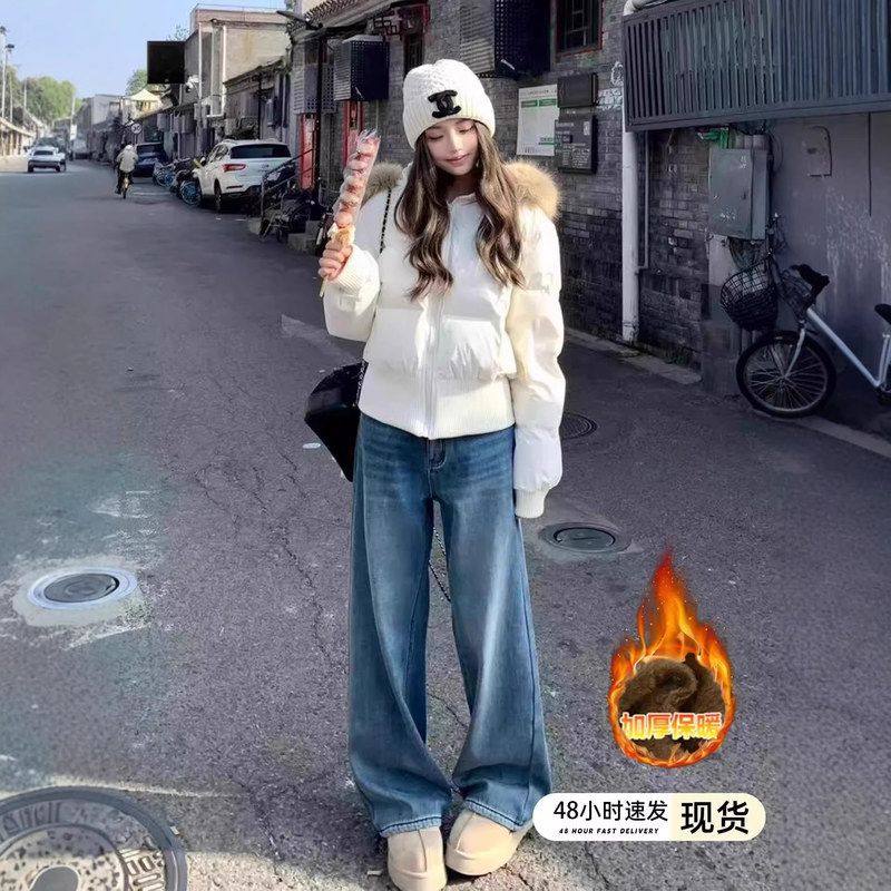 美式复古蓝加绒直筒牛仔裤女2025冬新款小个子高腰显瘦窄版阔腿裤