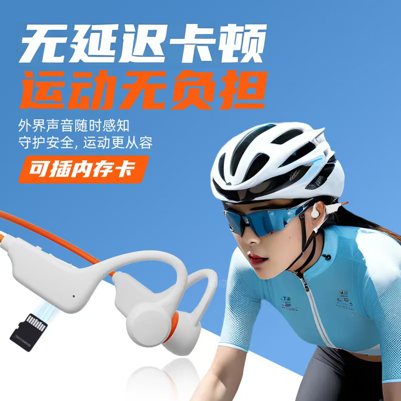 适用于小天才电话手表蓝牙耳机Z5/Z7S儿童手表网课阅读Z11低延迟