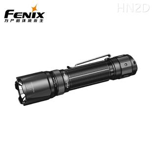 Fenix菲尼克斯 C超亮远射战术手电 V2.0手电筒强光充电Type TK20R