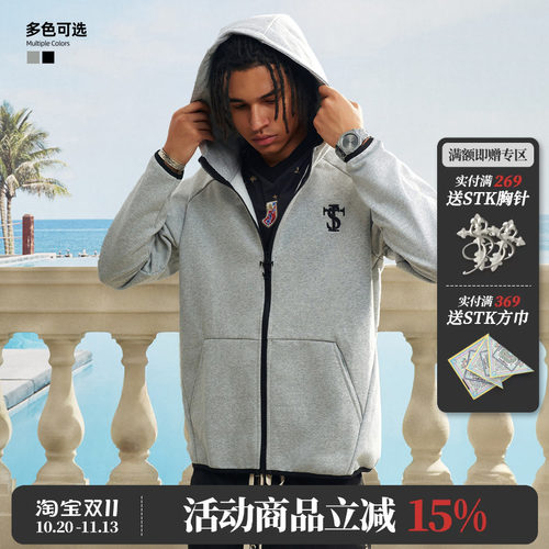 SmallTownKid风行者开衫卫衣