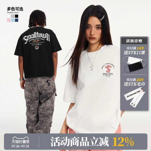 STK Small Town Kid 弧形哥特排版短袖T恤小皮标绣花圆领宽松TEE
