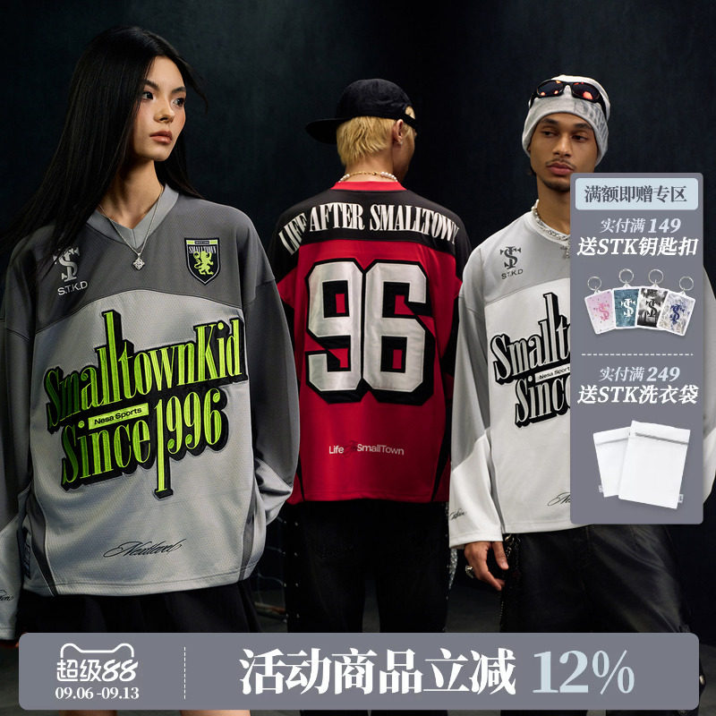 STK SmallTownKid世界杯破釜沉舟拼接冰球服美式复古球衣长袖T恤图片