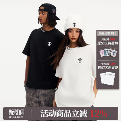 STK SmallTownKid 领口花体字绣花基础短袖T美式复古男女上衣TEE