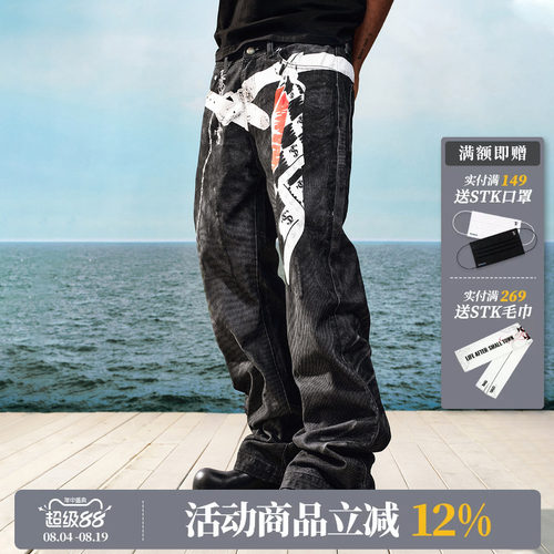 STK SmallTownKid 方巾破坏抓痕3D打印牛仔裤水洗男女潮流长裤