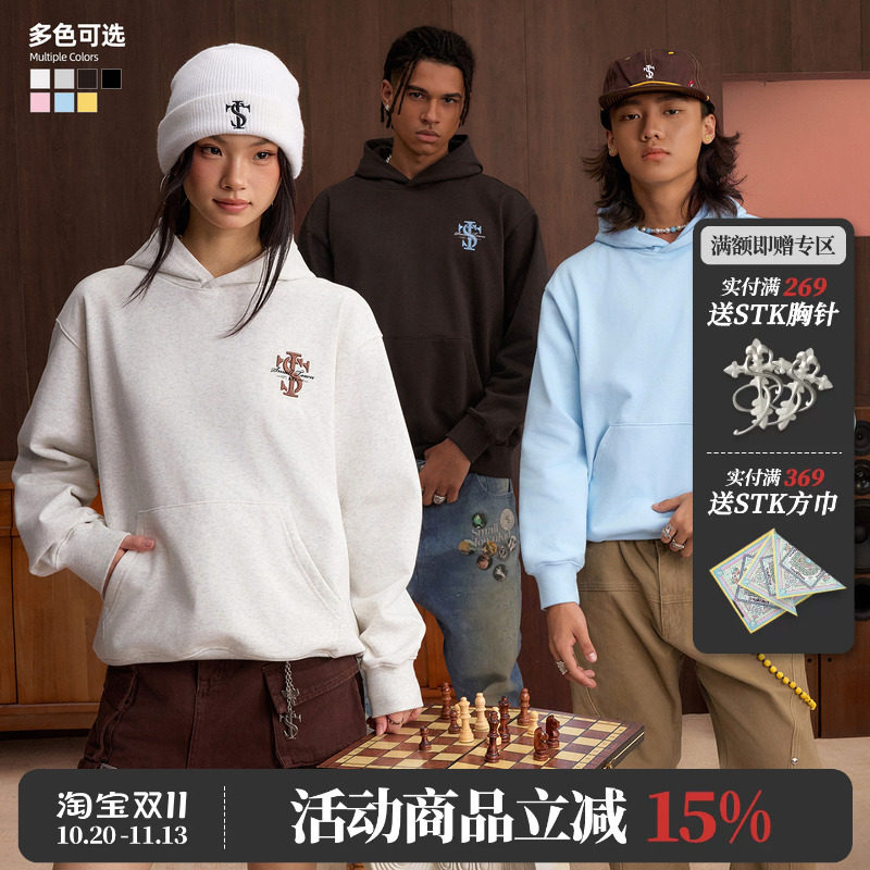 STK刺绣小标连帽卫衣外套