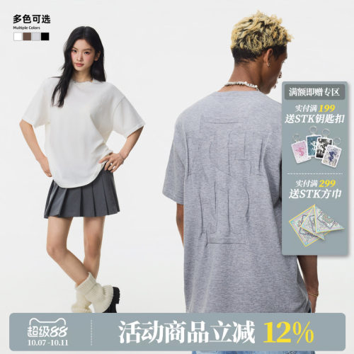 STK SmallTownKid 羊毛反转纹路毛衣短袖T恤男女老钱风圆领潮TEE