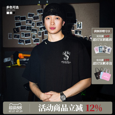 ASEN同款 STK SmallTownKid小香风贴布珍珠短袖T潮流男女半袖体恤