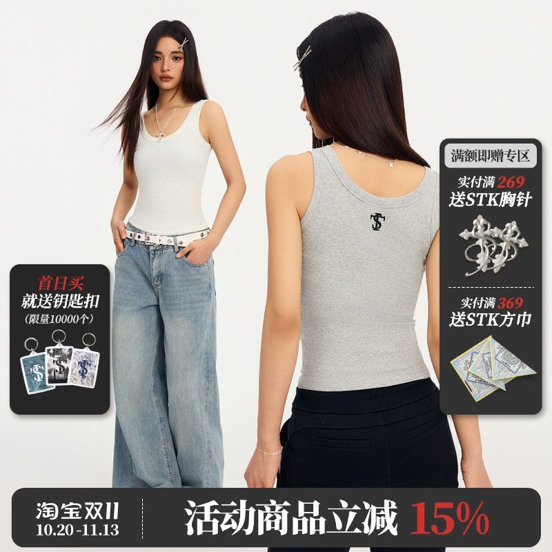 STK SmallTown Kid 基础沙漏腰背心吊带打底美式复古纯欲辣妹上衣