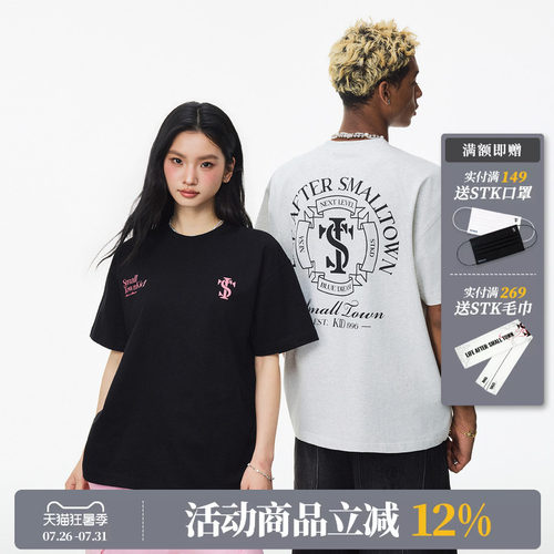 STK SmallTownKid 圆形排版短袖T恤宽松美式男女潮流圆领印花TEE
