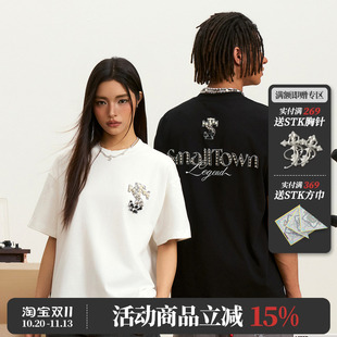 STK SmallTownKid 珍珠花体字短袖T恤宽松落肩男女潮流夏装TEE