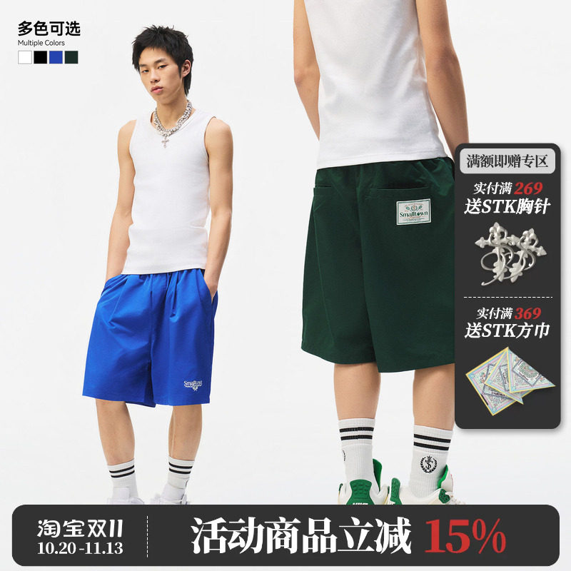 STK SmallTownKid 网球抽褶运动短裤休闲短裤夏季宽松抽绳运动裤