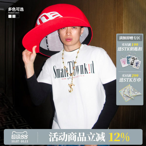 ASEN同款 STK SmallTownKid LAST巡演短袖T恤美式潮流字体排版TEE