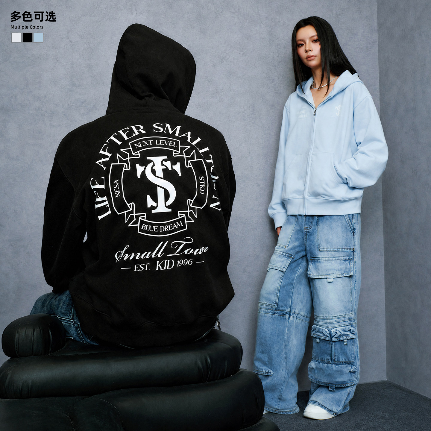 STK SmallTownKid圆形排版开衫卫衣男女拉链帽衫外套潮牌宽松刺绣